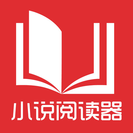 菲律宾移民局最新消息 移民局办理业务是收费吗